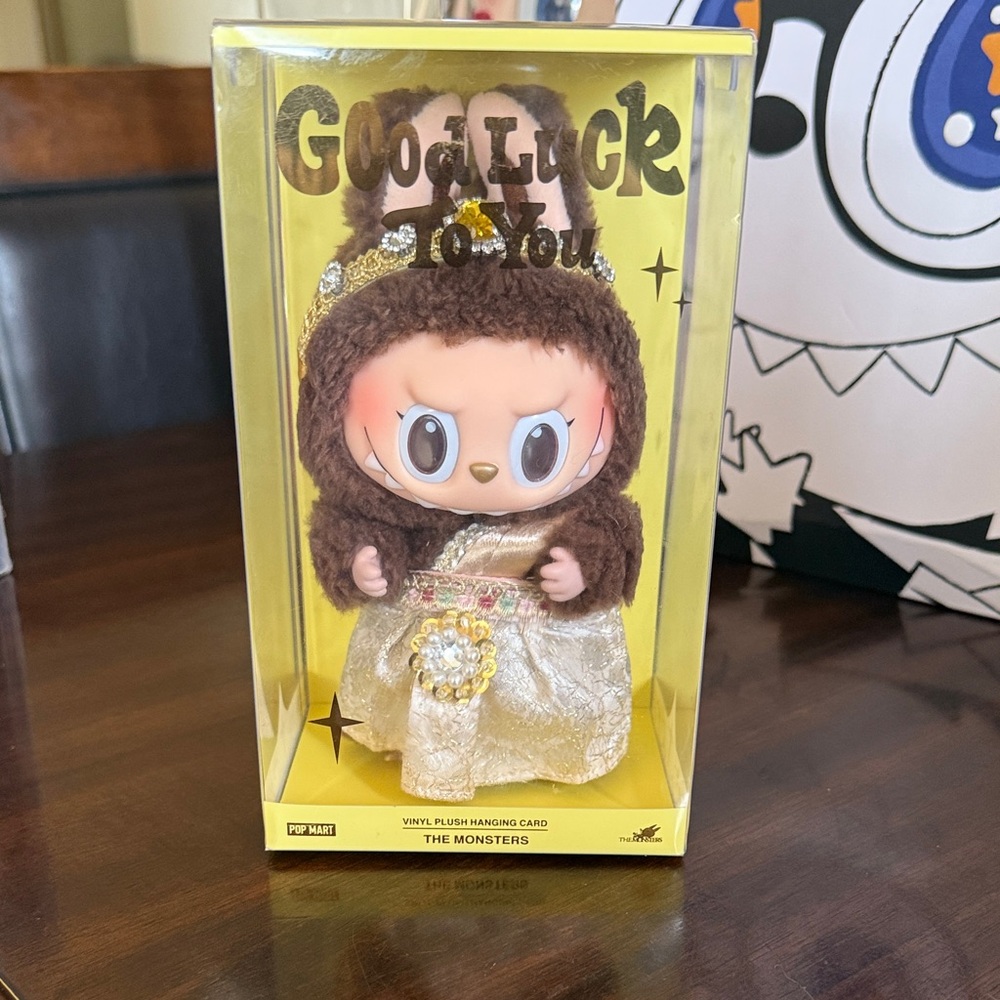 Pop Mart The Monsters Brown and Gold Doll
